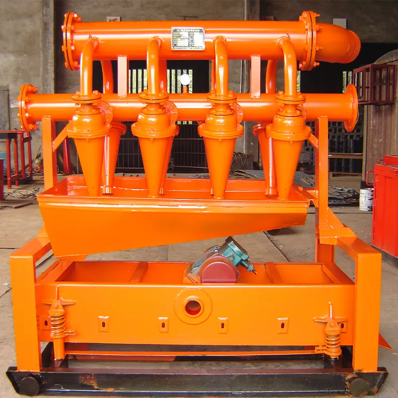 Илоотделитель